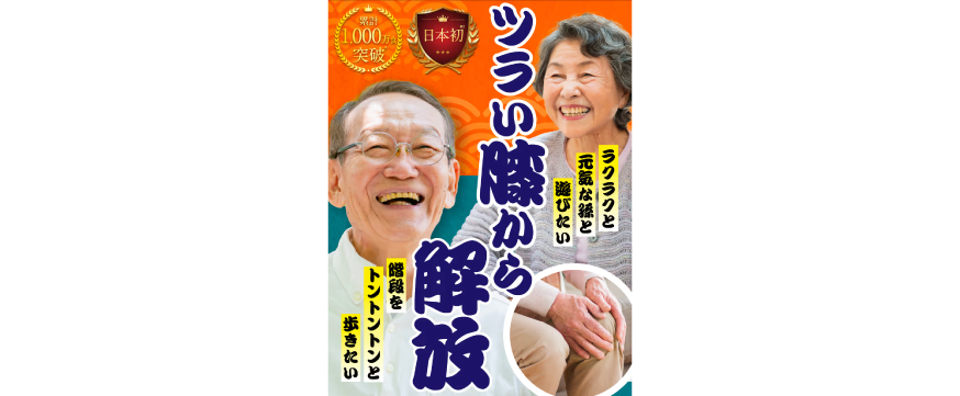 あゆみ LP