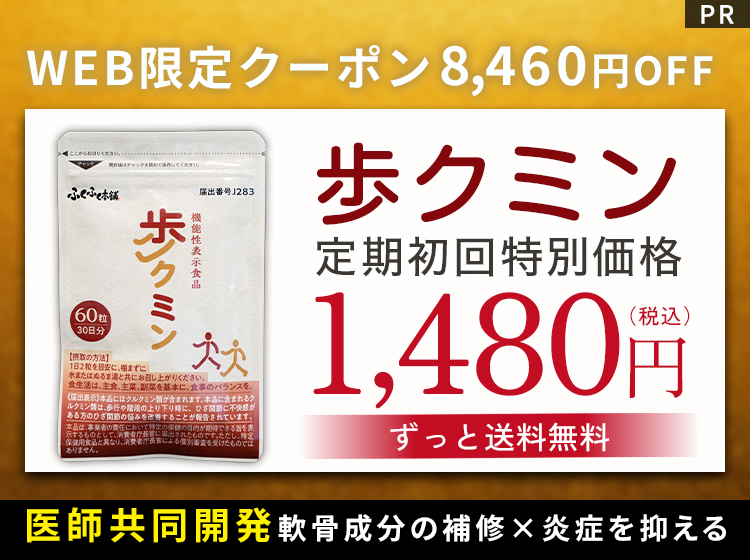 PR画像