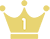 1位