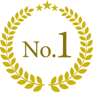 1位